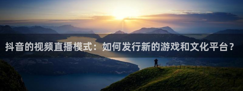 新城平台官网首页