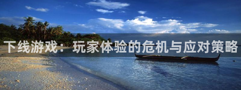 新城平台平台