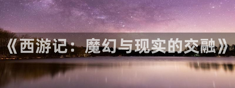 天狼影院天天看