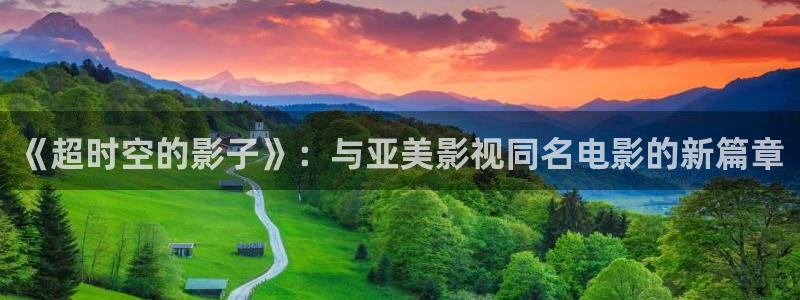 天狼伦理片